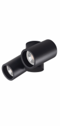 Směrová žárovka Kanlux Blurro 32952, 20 W, GU10