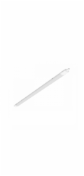 ZÁVĚSNÁ LAMPA LIMEA MINI 36W IP65 120CM