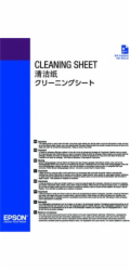 EPSON Cleaning Sheet (LFP)