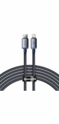 KABELOVÝ BLESK DO USB 2M/BLACK CAJY000301 BASEUS