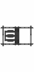 Neomounts WL40S-850BL16 - Montážní sada (deska VESA, montážní deska pro umístění na zdi, dekorativní kryt, bracket adapter, kryt kabelů) - pro Displej LCD