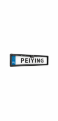 Peiying Couvací kamera s nočním viděním