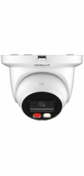 IP KAMERA DAHUA IPC-HDW2849TM-S-IL-0280B