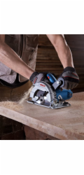 Bosch GKS 600 Professional (0.601.6A9.020)