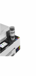 Canon MAXIFY GX2040 MF (tisk,kopírka,sken,fax,cloud) A4, 15obr/min., LCD, USB, Wi-Fi
