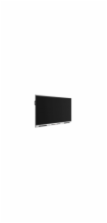Dahua interaktivní monitor LPH75-ST420