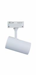 Systém DPM X-LINE bez lampy, 60 W, 3x GU10
