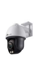 VIGI C540S(4mm)