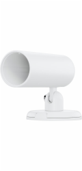 Ubiquiti Úhlový držák AI Theta (bílý, pro standardní objektivy AI Theta)