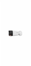 Dahua Technology WizSense IPC-HFW2449T-ZAS-IL Kulka (tvar) Bezpečnostní IP kamera Vnitřní a venkovní 2688 x 1520 px Strop/zeď
