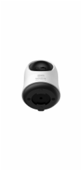 Baseus Vnitřní kamera Security P1 Pro 3K bílá