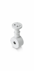 Ubiquiti UACC-Camera-DM-W, Camera Dual Mount White, Dvojtý držák pro kamery UVC-G4/G5/AI, bílá