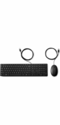 HP Wired 320MK combo keyboard and mouse (česko-slovensky) klávesnice a myš
