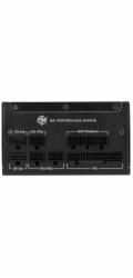 MSI zdroj MPG A1000GS PCIE5/ 1000W/ ATX3.1/ akt. PFC/ 10 let celk. záruka/ 135mm fan/ modulární kabeláž/ 80PLUS Gold