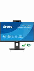 iiyama ProLite/XUB2490HSUH-B2/23,8"/IPS/FHD/100Hz/4ms/Black/3R