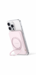 Bezdrátová powerbanka Baseus PicoGo Qi2 5000mAh, 20W růžová
