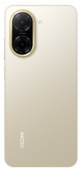 Xiaomi Redmi A5 4GB/128GB, Sandy Gold