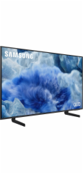 Samsung Q8F QE75Q8FAAU 190,5 cm (75") 4K Ultra HD Smart TV Wi-Fi Šedá, Titanová