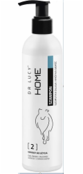 Acrylmed Home 2 šampon pro psy drsnosrstých plemen 250 ml