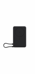 XIAOMI PowerBanka Magnetic 10000 se stojánkem šedá