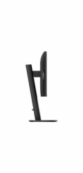 Philips LCD 24B2U3301D 24" IPS 16:10/1920x1200@100Hz/4ms/300cd/HDMI/DP/5xUSB/USB-C/RJ45/Repro/Pivot/HAS/5 let