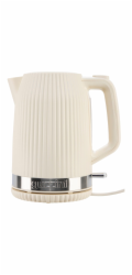 Guzzini Sous Chef Wasserkocher  creme