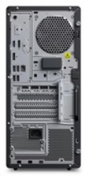 LENOVO PC ThinkStation/Workstation P2 Tower G2 - Ultra7 265K,32GB,1TBSSD,RTX A400 4GB,noDVD,LPT port,W11P