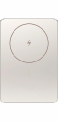 XIAOMI PowerBank Super Slim Magnetic 5000 zlatá