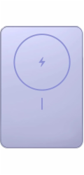 Xiaomi Powerbanka Super Slim Magnetic Power Bank 5000 | 5000mAh | Fialová