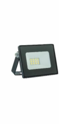 Schmith 50W LED světlomet se senzorem Crux GW-0134
