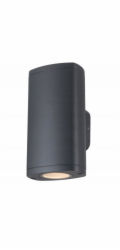 Kanlux Nástěnné svítidlo ZEVI EL 2GU10 G 2xmax 10W IP54 fasádní nástěnné svítidlo s dvojitým konektorem, šedé 38883