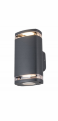 Kanlux ZEVI W EL 2GU10 G 2xmax 10W fasádní svítidlo IP54, dvojitá tlumivka, nástěnná lampa, šedá 38887