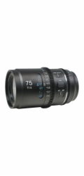 SIRUI Astra 75mm T1.8 1.33X Z Mount, Blu