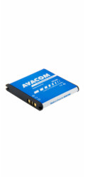 AVACOM GSSE-EP500-1200 Li-Ion 1200mAh