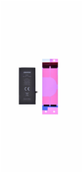 Avacom Apple iPhone 8 Plus, Li-Ion 3,82V 2691mAh (náhrada 616-00367)