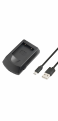 AVACOM AVE140 - USB nabíječka pro Olympus Li-40B, Li-42B