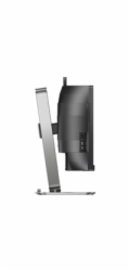 Philips 49B2U6900CH/00, LED monitor