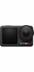 DJI Osmo Action 5 Pro Adventure Combo