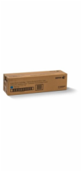 Xerox Cyan Drum Cartridge pro WC7120/WC72xx (51K) (R2)
