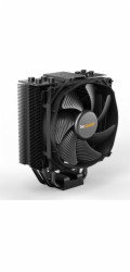Chladič CPU buď potichu! Dark Rock Slim (BK024)