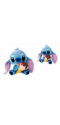 Simba Plyšová hračka Stitch se zmrzlinou 25 cm originál
