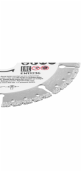 Strend Pro Premium, vakuově pájený, 125 mm, diamantový, řezný, multifunkční