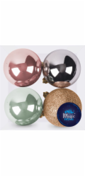 Koule MagicHome Vánoce, 4 ks, mix, na vánoční stromeček, 10 cm