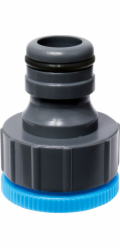 Adaptér AQUACRAFT® 550990, MAX-Flow, 3/4"-3/4 "x1", pro zahradní hadici