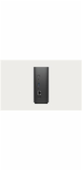 Synology BST151-4T BeeStation (4C/RealtekRTD1619B/1,7GHz/2GBRAM/1x4TBHDD/2xUSB3.2/1xGbE)