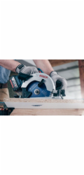 Pilový kotouč Bosch Expert pro laminované panely, O 165 mm, 48T