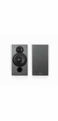 Edifier R1700BT white speakers