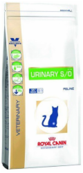 Royal Canin Urinary S/O cats dry food 3