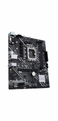 Asus PRIME H610M-E D4-CSM