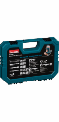 Makita E-16988  Drill Bit Set 75 pcs.